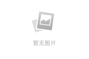 安徽省淮南衛(wèi)生學(xué)校高職專業(yè)學(xué)院招生簡(jiǎn)章