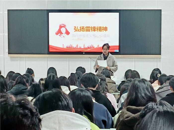 弘揚雷鋒精神 爭做時代新人——淮南衛(wèi)生學(xué)校團委開展學(xué)雷鋒系列活動
