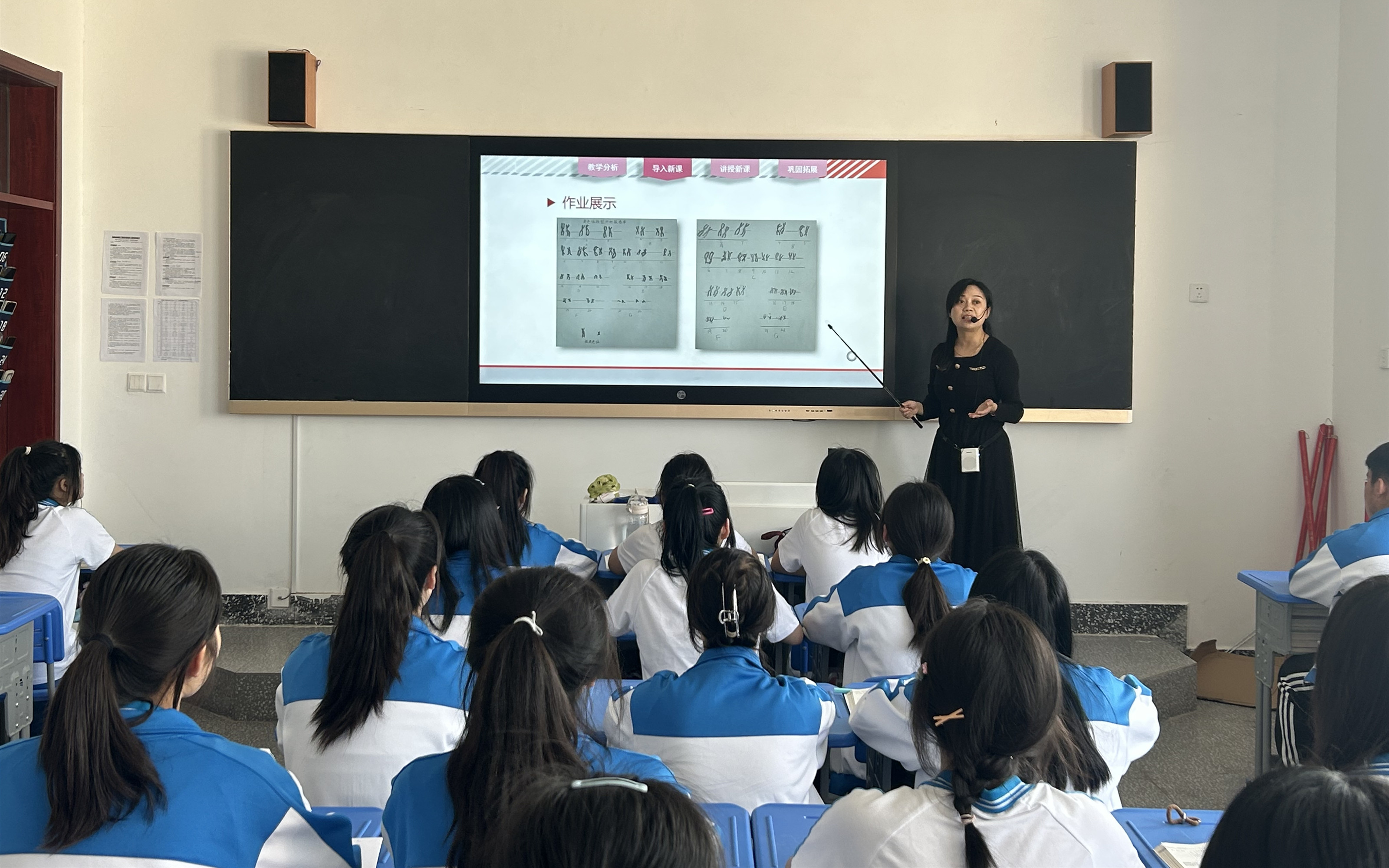 展示教師風(fēng)采，打造有效課堂 ——市級(jí)公開教學(xué)活動(dòng)在我校順利舉行