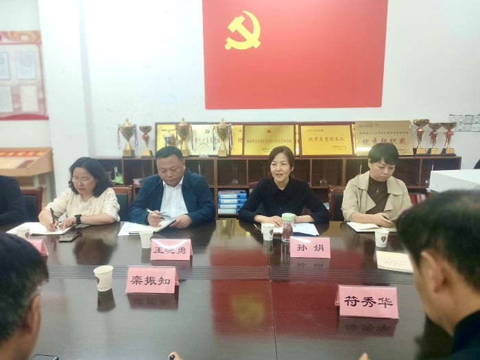 【主題教育】學校黨委書記孫娟帶隊赴淮南聯大醫(yī)學院開展專題調研