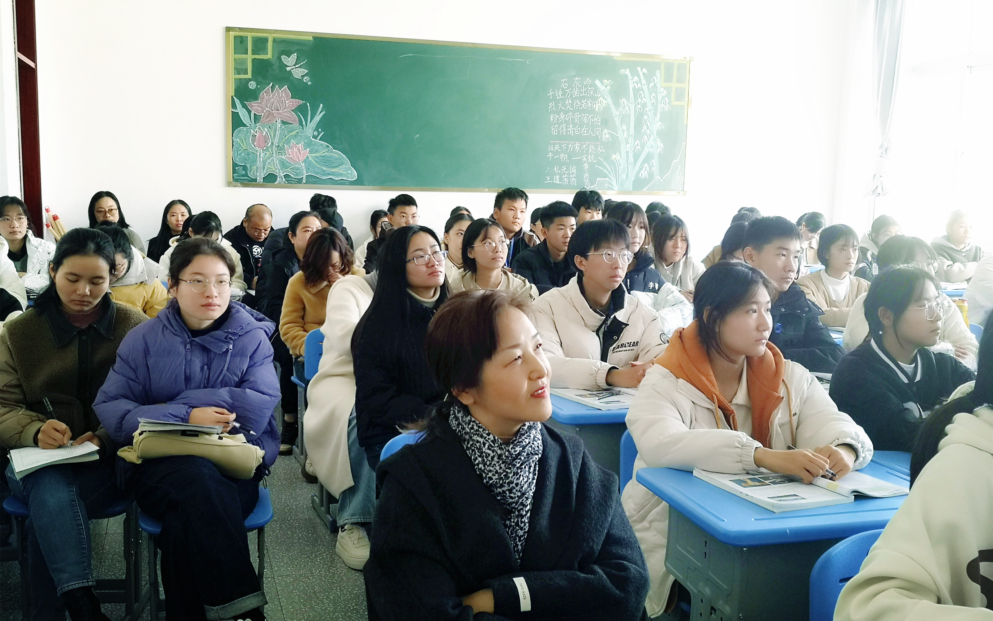 深入學(xué)習(xí)貫徹黨的二十大精神 積極推動思政課高質(zhì)量發(fā)展