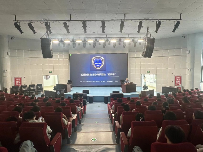 悅見(jiàn)新校園，筑夢(mèng)新啟航 ——淮南衛(wèi)生學(xué)校開(kāi)展新生入學(xué)教育系列活動(dòng)