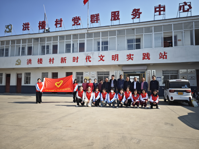 弘揚志愿精神 助力鄉(xiāng)村振興 ——淮南衛(wèi)生學校學雷鋒志愿服務活動紀實